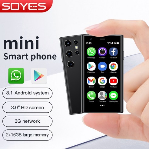 크기는 작지만 성능은 강력한 SOYES S23 프로 미니 스마트폰