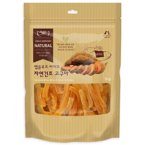 앱솔루트바이트 자연건조 반려견간식 1kg, 고구마, 1개