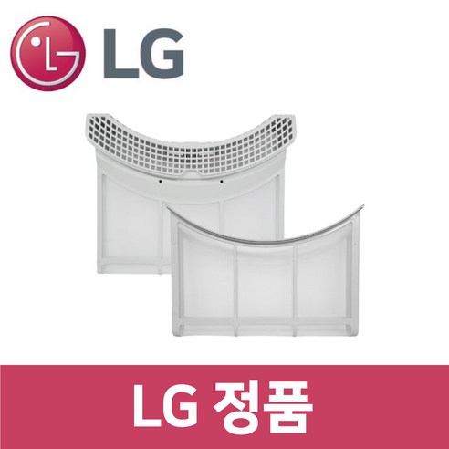 LG 엘지 정품 RH16EJT 건조기 필터 세트 dr16952