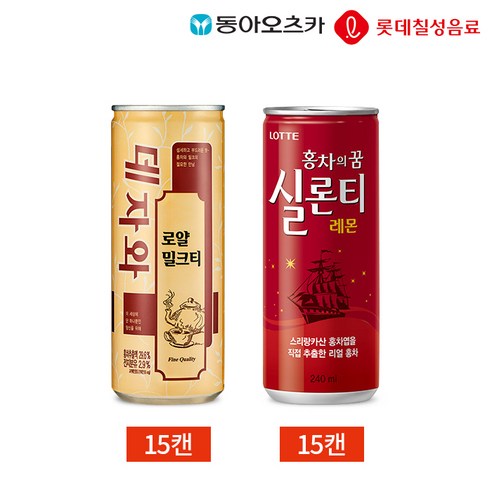 홍차 밀크티 데자와 실론티 240ml 2종 30캔 반반세트, 30개