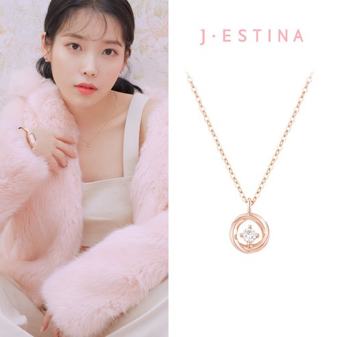 [제이에스티나][아이유 착장] J Basic 목걸이 (JJJBNQ0BS698SR420)