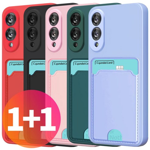 넥스트모바일 1+1 갤럭시 S25엣지 카드 수납 카메라 보호 풀커버 파스텔 컬러 휴대폰 케이스