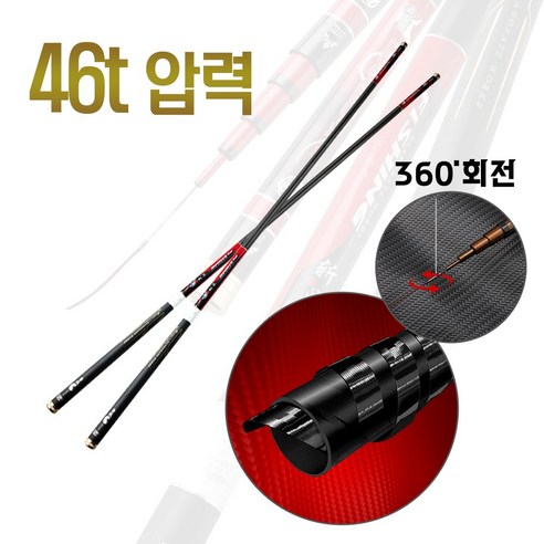 바다 민물 민장대 민물대 장대 낚시대 경질대 초경질대 향어대 대낚시대, 04.DIG하드가방120 브라운