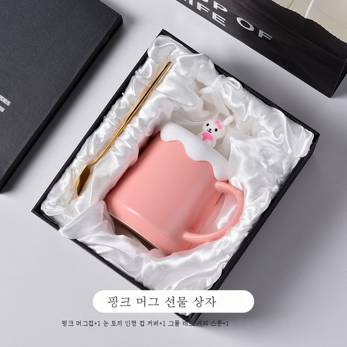 DFMEI 세라믹 머그 머그 스푼 찻잔 간단한 커피 컵 대용량 물 컵 여성, 머그 + 뚜껑 + 숟가락 (분홍색 선물상자)