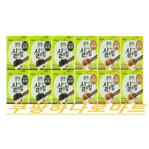 풀무원 실의힘 국산콩 생낫또(49.5g) 검은콩생나또(49.5g) 아이스박스포장, 49.5g, 12개