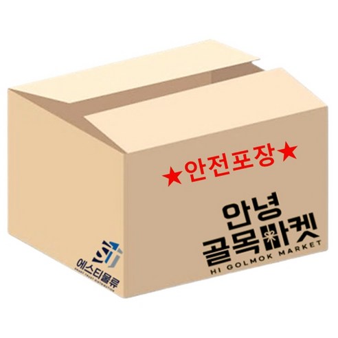 온 가족이 함께 즐기는 상큼한 여름, 안녕골목마켓 카프리썬 30개입 세트!