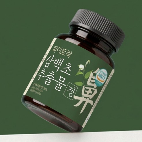 국산 삼백초 추출물 식약청인증 삼백초 함량 98%