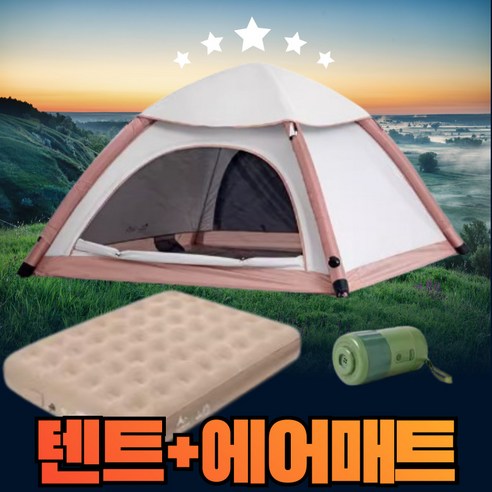 전동식 에어 텐트: 쉽고 편리하게 야외 모험을 즐기는 필수품