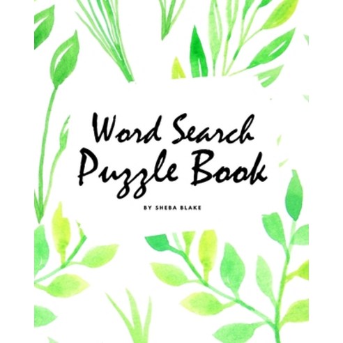 Word Search Puzzle Book (Random Words) (8x10 Puzzle Book / Activity Book) Paperback, Sheba Blake Publishing, English, 9781222290806