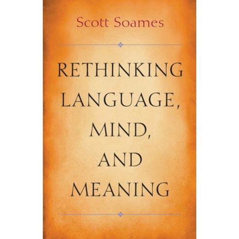 Rethinking Language Mind and Meaning Hardcover, Princeton University Press, English, 9780691160450