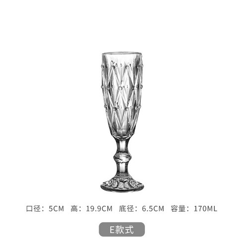 크리스탈 샴페인 컵 고안가 비계 백포도주 컵 거품주 와인 컵 주스 컵2p, E, 투명도
