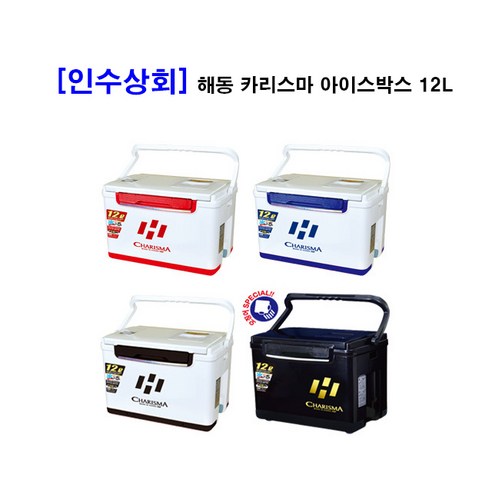 해동조구사 HB-236 카리스마 아이스박스12L, 화이트블랙