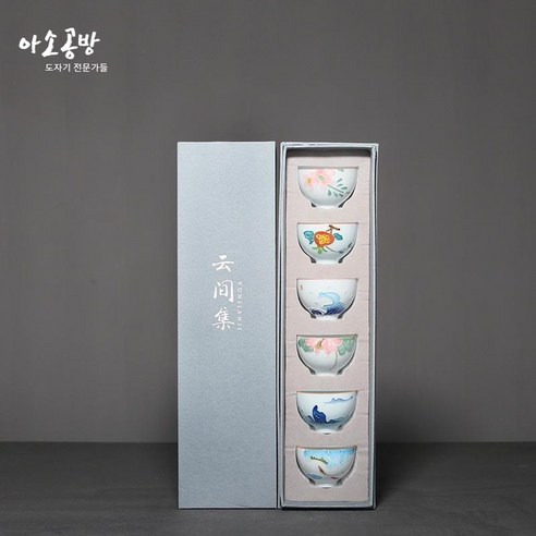 아소공방 자연의 선율을 담은 수제제작 백자기 찻잔 세트, 30개, 백자