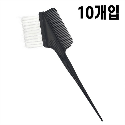 팡스몰 염색빗 염색브러쉬 염색 붓 솔, 10개