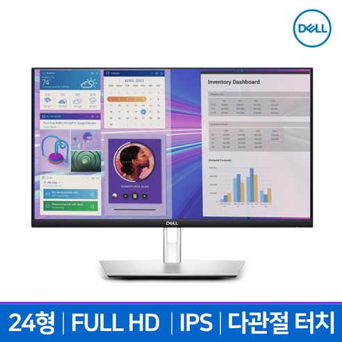 dellu2424he 델 FHD USB-C 허브 터치 모니터, 60.5cm, P2424HT