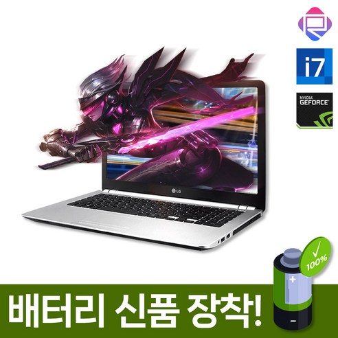 LG전자 울트라PC 지포스그래픽 15.6 대화면 게이밍 업무용 전문가용 정품윈도우 [RK], 15N540-16, WIN10 Pro, 16GB, 256GB