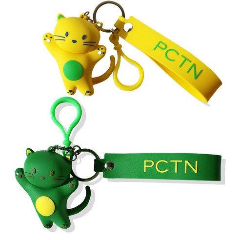 PCTN 어린이집 가방고리 생일답례선물키링 캐릭터네임택 자동차화장실 열쇠고리 2개