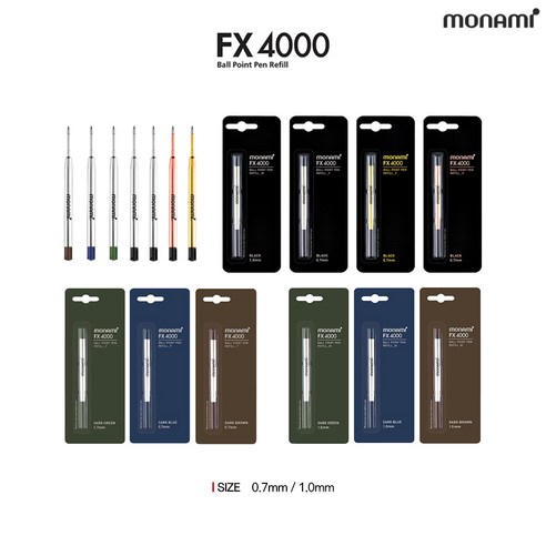 모나미 FX-4000 153 고급펜 리필심 모음, 08_1.0mm 다크그린