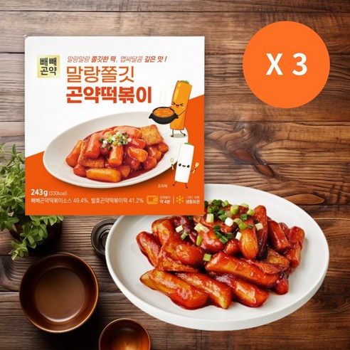 맛있는 매콤달콤한 발효곤약 떡볶이 3개 – 243g 다이어트떡볶이