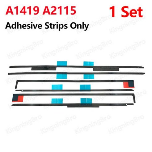 LCD 디스플레이 접착 스트립 스티커 테이프 도구 키트 아이맥 21.5 