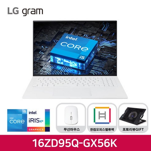 LG전자 2022 그램 16, 16ZD95Q-GX56K, Free DOS, 256GB, 16GB, 코어i5, 스노우 화이트