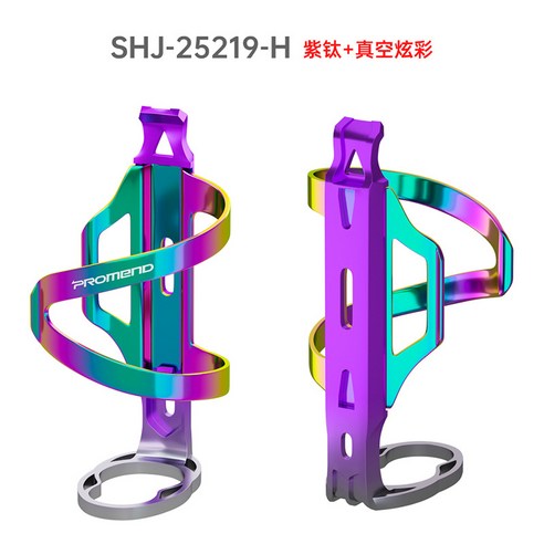 알루미늄 컬러풀 좌우 손에 다목적 전기차 물컵홀더 라이딩 장비 장착, 자현채