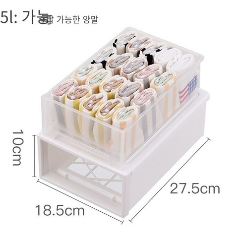 MBH화장대서랍장보관 상자 서랍 유형 플라스틱 투명 보관 캐비닛 의류 속옷 분류 상자 옷장 보관 상자, 5L: 깊은 27.5 * 넓은 18.5 * 높은 10, 1 층