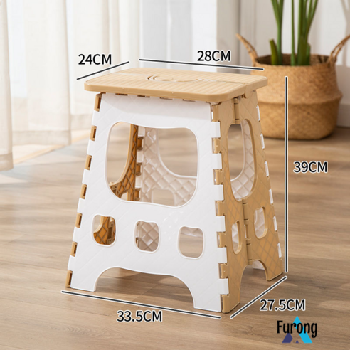 접이식 의자 휴대용 야외 의자 벤치 휴대용, 미터 흰색 높이 39cm 두께