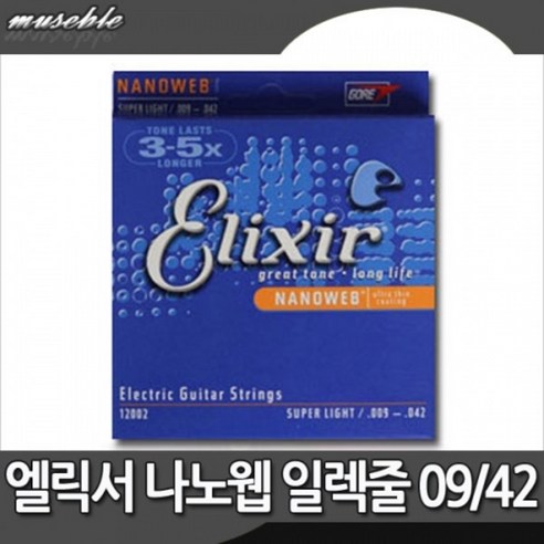 AGUA DE LUNA 아구아 드 루나 - 엘릭서 플로럴 향수 100ml + 샤워젤 75ml 바디로션 여성 3팩 생생하고 내추럴한 여성용 오 화장실, 250 ml (1er Pack) 엘릭서3팩 9 14ec0d4d598f3055cb7587de5c42f7bf9287b03bf5e69b0e61a633efa9c7