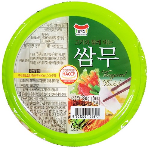 일미 쌈무 350g/무쌈, 1개, 본상품선택, 350g