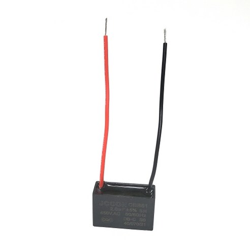 2uF CBB61 사각수지콘덴서 AC 모터 커패시터 450V, 1