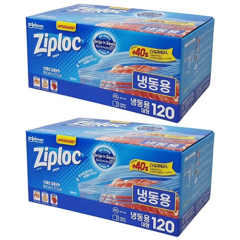 지퍼락 집락 전자렌지 사용가능 지퍼백 냉동용 대형 120매, 120매입, 2개