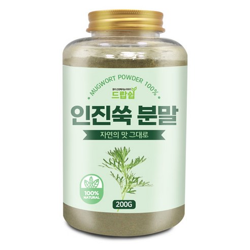 드랍쉽 인진쑥 분말(국산) 200g(통), 200g, 1개 - 전통건강식품 | 쿠팡