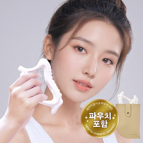 현대인의 피로를 덜어주는 완벽한 마사지 기구