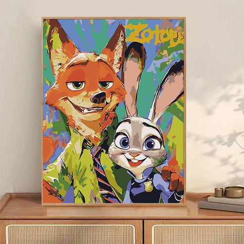 코지하루 DIY 명화그리기 유화 그림 그리기 아크릴화, 주토피아B 30x40 (B849), 1개