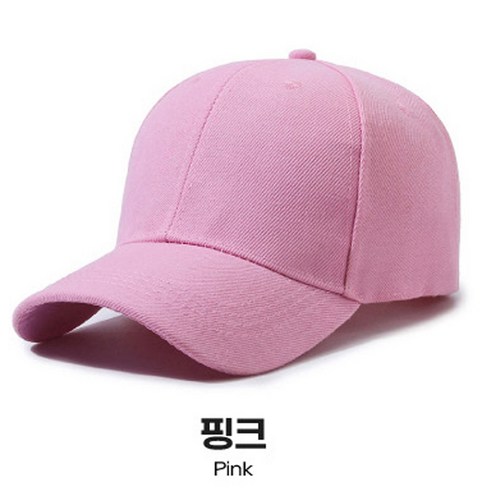 르폴 빅사이즈 볼캡