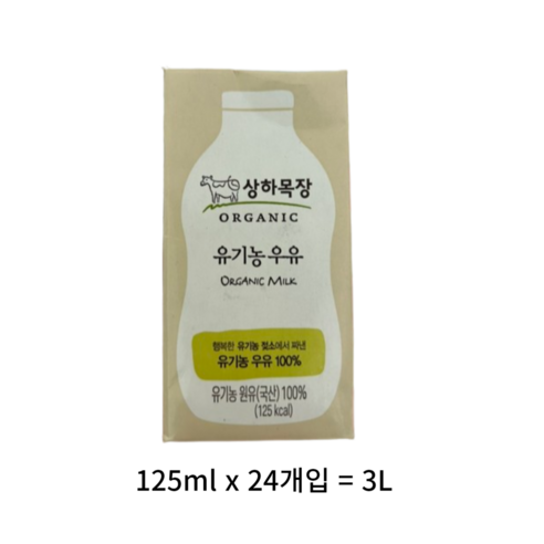 상하목장 유기농 우유, 200ml, 24개