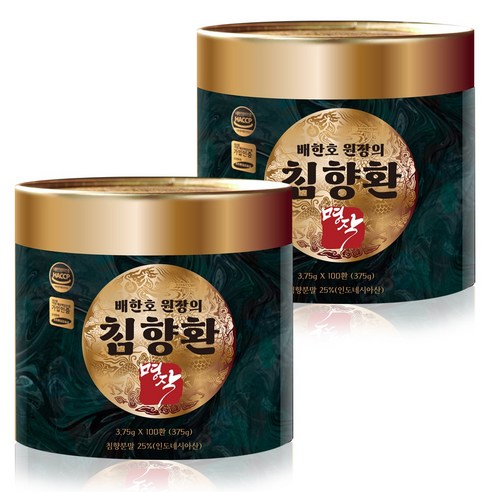 배한호원장의 침향환 명작, 3.75gx200환