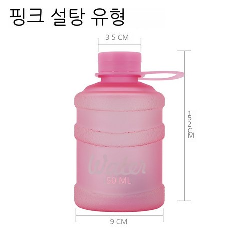 MEIISEO대용량 스포츠 물통 다기능 물병 휴대용 스포츠 물통 대용량 보온병, 색깔4