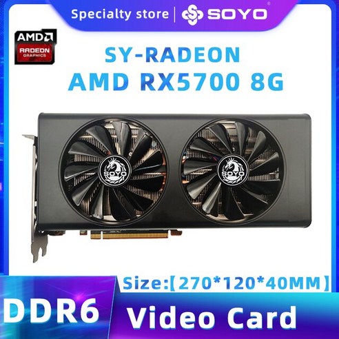 그래픽카드 SOYO-AMD Radeon RX5700XT RX580 5500XT 6600XT 6600M GDDR6 비디오 메모리 그래픽 카드 데스크탑 컴퓨터용 PCIE3.0x16 게, [11] RX580 8G, 11 RX580 8G