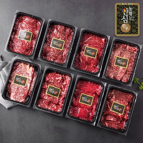 한국 명품 한우의 진수, 합리적 가격으로 만나보세요