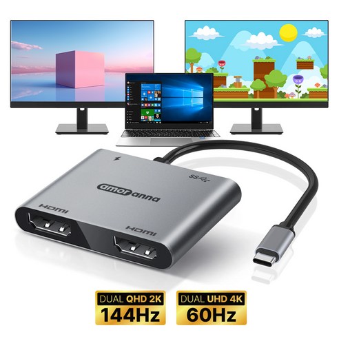 고화질 게이밍 C타입 HDMI 듀얼모니터 분배기 2K 144hz 4K 60hz 화면확장 4in1 허브, 4in1 4K 60hz (Hdmi*2/PD/USB_A), 1개