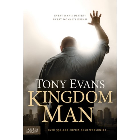 (영문도서) Kingdom Man Paperback, Focus on the Family Publishing, English, 9781589977471