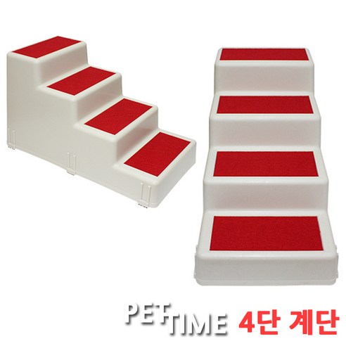 펫타임 애견 4단계단 AST-45 펫스텝, 레드