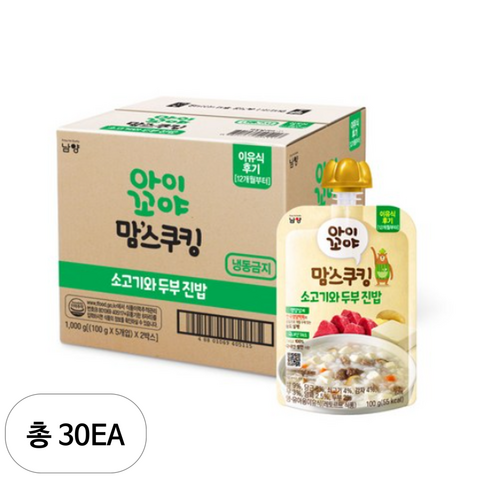 아이꼬야 유아용 맘스쿠킹 레토르트 이유식, 소고기 + 두부 혼합맛, 100g, 3개