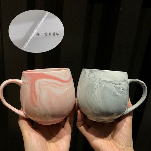 DFMEI 숟가락을 곁들인 양과 함께 세라믹 컵 인증 여 한국어 버전 커플 커피 머그컵 귀여운 생일 선물, 둥근 가스 가루+둥근 가스 재 (파이프 2가있는 뚜껑
