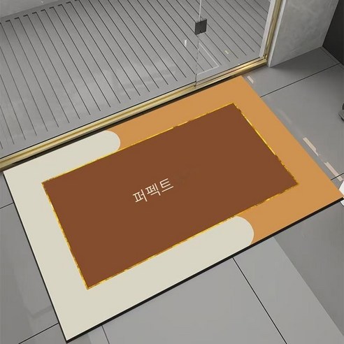 북유럽 심플한 규조 진흙 깔개 가정용 입구 카펫 욕실 화장실 미끄럼 방지 흡수 발판, 구미-심플오렌지-사각형