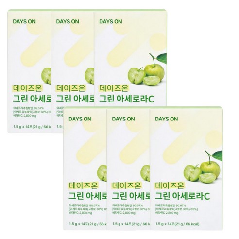 고품질 그린 아세로라 천연 유래 비타민C 분말