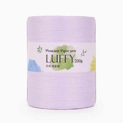 쎄비 루피 대용량 종이 뜨개실 200g, 6 연보라, 1개