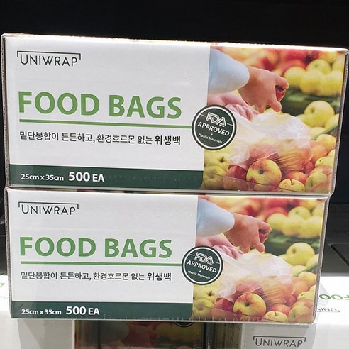 유니랩 위생 백 500매 x 2입, bags 500x2p